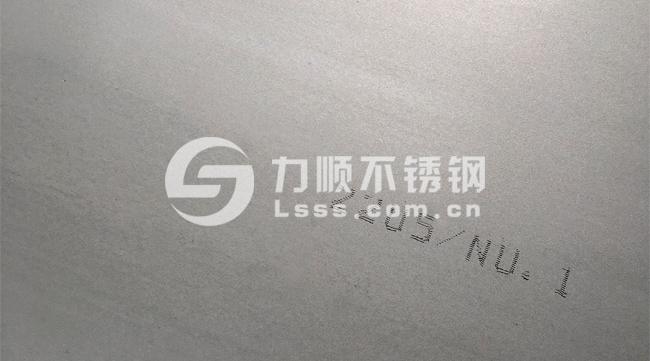 2205是什么材質(zhì)？