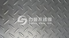 力順不銹鋼：無錫不銹鋼壓花板、