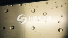 不銹鋼抗指紋板是什么，為何更容易清潔？