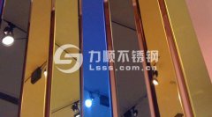 彩色不銹鋼加工要點、注意事項