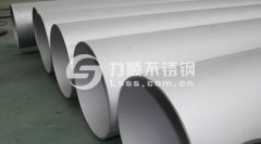 不銹鋼怎么區(qū)分材質(zhì)？