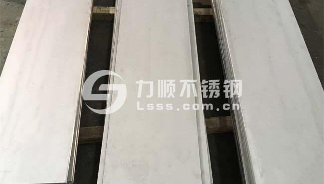 銑邊，不銹鋼打坡口