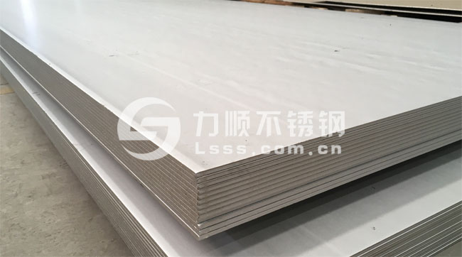力順不銹鋼板加工中心：專供304、316L不銹鋼板材